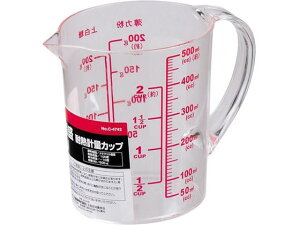y񂹁zp[ EK 傫ڐϔMvʃJbv 500 C-4742 vʃc[ ͂ xv  ~[ Lb` e[u