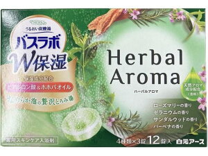A[X HERSoX{ Wێ Herbal Aroma12  oX {fBPA XLPA