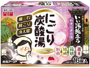 A[X ɂY_ ₷炬̏h 16  oX {fBPA XLPA