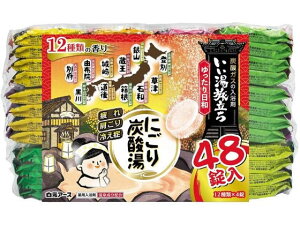 白元アース いい湯旅立ちにごり炭酸湯 ゆったり日和 48錠 入浴剤 バス ボディケア お風呂 スキンケア
