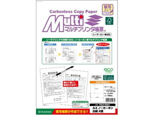 y񂹁zqTS }`v^[ A4 2 100 FSCF2002 }`v^[ A4 qTS OA`[ [