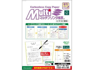 y񂹁zqTS }`v^[ A4 CG[C2 100 FSCF2201 }`v^[ A4 qTS OA`[ [