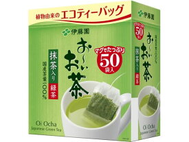 伊藤園 お〜いお茶 エコティーバッグ 緑茶 50袋 ティーバッグ 緑茶 お茶 飲料