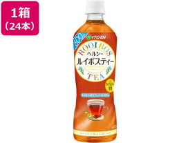 伊藤園 ヘルシールイボスティー 600ml×24本 ペットボトル 小容量 お茶 缶飲料 ボトル飲料