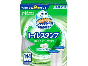 W\ XNrOou gCX^v tbV\[v2P gCp |p  | |