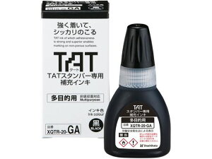 y񂹁zV`n^ ^[gX^p[ [CL ړIp  XQTR-20-GA-K  V`n^ ^[gX^vp[CN n l[ X^v