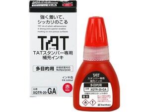 y񂹁zV`n^ ^[gX^p[ [CL ړIp  XQTR-20-GA-R   V`n^ ^[gX^vp[CN n l[ X^v