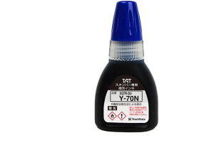 y񂹁zV`n^ TAT [CL tֈp  XQTR-20 Y-70N-B V`n^ ^[gX^vp[CN n l[