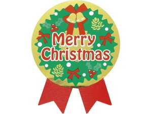 y񂹁zTTK MtgV[ Merry Christmas 100 22-4037