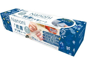 H NanoniRۂ܂ȔV[g ~Vړ 11  Lb`G