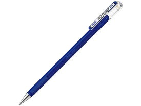 ぺんてる ゲルボールペン マットホップ 1.0mm ブルー K110-VC 青インク 水性ゲルインクボールペン キャップ式