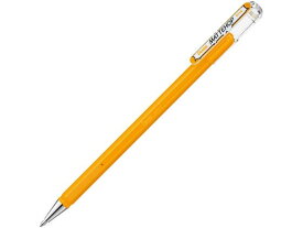 ぺんてる ゲルボールペン マットホップ 1.0mm イエローオレンジ 水性ゲルインクボールペン キャップ式