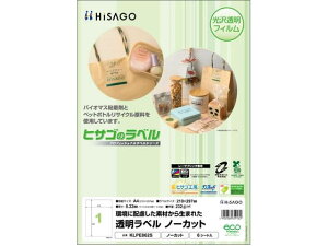 y񂹁zqTS xA4 m[Jbg 6V[g KLPE862S m[Jbg [U[pxV[ Sxp