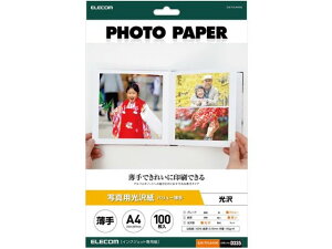 GR ʐ^p  A4 100 EJK-TVLA4100 A4  CNWFbgp