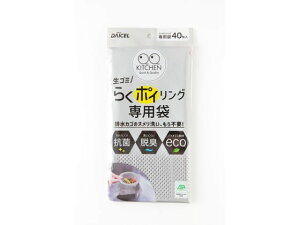 y񂹁z_CZ~CY 炭|CO p 40 S~ | q  ~[ Lb`