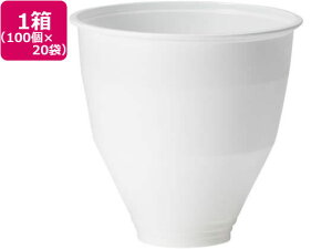 �T���i�b�v �C���T�[�g�J�b�v210ml 100��*20�� IC-100C �C���T�[�g�J�b�v �z���_�[ �g������H�� �L�b�`�� �e�[�u��