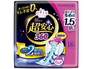 剤 GX ܂ŒS360 p H 18 ivL 