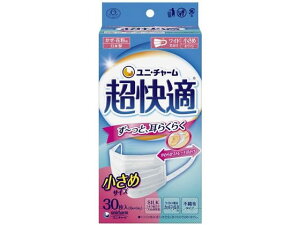 ユニ・チャーム 超快適マスク プリーツタイプ 小さめ30枚 マスク 鼻 のど メディカル
