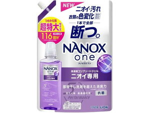 CI NANOX one jICp ߂p1160g t̃^Cv ߗp  | |