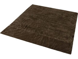 【お取り寄せ】アイリスオーヤマ ボリュームたっぷり5層毛布 Lサイズ ブラウン M-B5-DL 掛布団 寝具