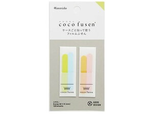 y񂹁zJ~ RRtZ STCY COLOR C RS CF1105