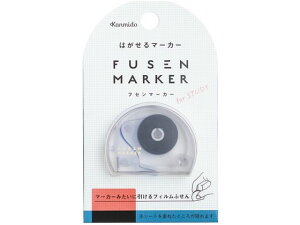 【お取り寄せ】カンミ堂 フセンマーカー STUDY ブルー FM3001