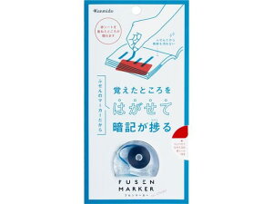 y񂹁zJ~ tZ}[J[ STUDY u[ A7ԃV[gt FM4001 fUCӂ ӂ CfbNX  m[g