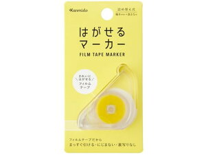 y񂹁zJ~ ͂}[J[ COLOR CG[ HM1004