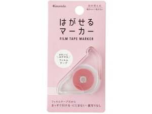 y񂹁zJ~ ͂}[J[ COLOR CgsN HM1006 fUCӂ ӂ CfbNX  m[g