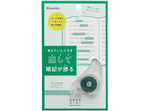 y񂹁zJ~ ͂}[J[ STUDY B^Cv O[ HM4101