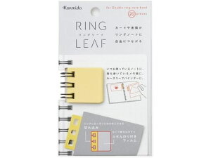 y񂹁zJ~ O[t F RL1002 fUCӂ ӂ CfbNX  m[g