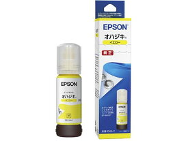 エプソン 純正インクカートリッジ イエロー おはじき OHA-Y エプソン EPSONイエロー インクジェットカートリッジ インクカートリッジ トナー