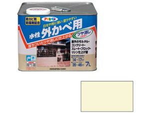 y񂹁zATqy OJxc 7L AC{[