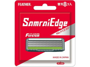 tFU[S䓁 TCGbW ֐n 8R VF[rO XLPA