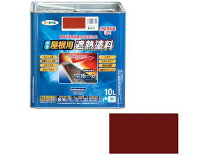 y񂹁zATqy pՔMh 10L Ԃ