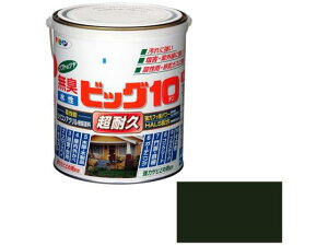 y񂹁zATqy rbO10pr 1.6L 244 tHXgO[