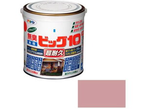 【お取り寄せ】アサヒペン 水性ビッグ10多用途 0.7L 226 オールドローズ