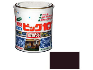 y񂹁zATqy rbO10pr 1.6L 243 