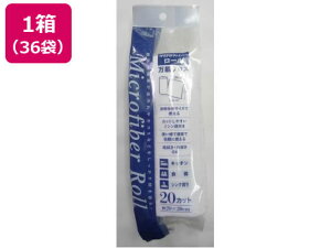 y񂹁zVXe|}[ }CNt@Co[[ \NX 20Jbg×36 JE^[NX ӂ N[ibv Lb`Օi