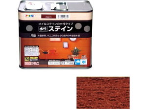 【お取り寄せ】アサヒペン 水性ステイン 2L マホガニー
