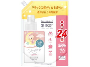 NSt@[t@Wp t@[t@Xg[[ h[~[ _ l 1100mL _ ߗp  | |