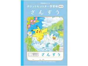 VEm[g |PbgX^[wK 񂷂 14}X B5 PL-2-1L Z 񂷂 vZ  wK m[g