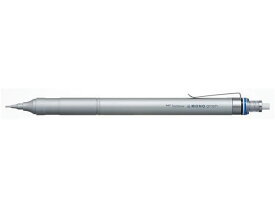 トンボ鉛筆 シャープペンシル モノグラフファイン 0.3 シルバー DPA-111A