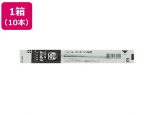 pCbg {[y0.7mm֐c  10{ BPRF6FB CN pCbg PILOT {[y ֐c