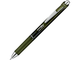 ぺんてる エナージェル ノック式 0.7mm オリーブブラック BL77A2 水性ゲルインクボールペン ノック式