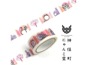 y񂹁z^P_ _ےɂ񂱓}XLOe[v ׂĂ낤A fR[V 15mm }XLOe[v