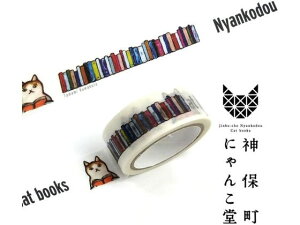 y񂹁z^P_ _ےɂ񂱓}XLOe[v ܂ fR[V 15mm }XLOe[v