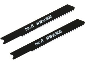y񂹁zV@ WO\[u[h Sp No.6-NM14 WO\[ dH H 