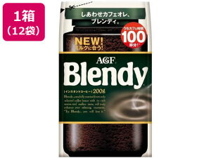 AGF ufB 200g 12 ܓ l֗p CX^gR[q[ R[q[ 