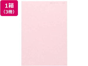 kzR[|[V j[t@CJ[ A3 sN 500×3 ܂Ƃߔ Ɩp   P[X A3TCY sNn  J[Rs[p